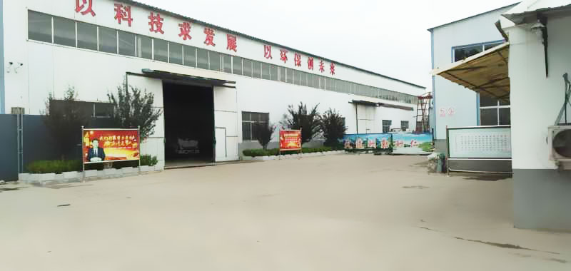 關(guān)于我們 關(guān)于我們